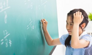 Was ist SLD – Was Eltern über spezifische Lernbehinderungen wissen sollten